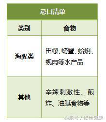 圖片2.png