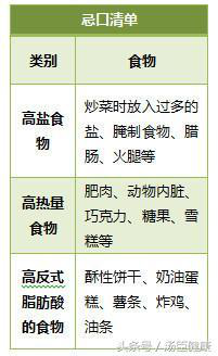 圖片3.png