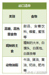 圖片4.png