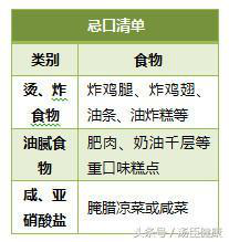 圖片6.png